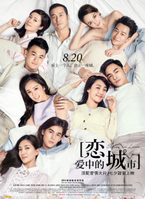 亚洲36d大奶网